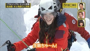 170320乃木坂工事中【１７枚目のシングルキャンペーン】.ts - 00148