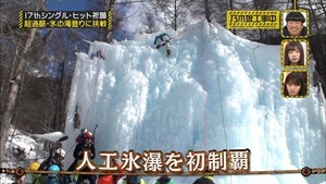 170320乃木坂工事中【１７枚目のシングルキャンペーン】.ts - 00158