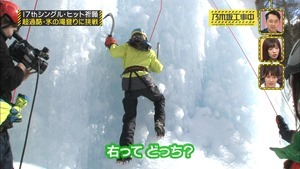 170320乃木坂工事中【１７枚目のシングルキャンペーン】.ts - 00161