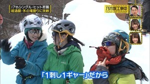 170320乃木坂工事中【１７枚目のシングルキャンペーン】.ts - 00167