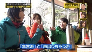 170320乃木坂工事中【１７枚目のシングルキャンペーン】.ts - 00182