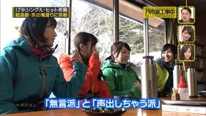 170320乃木坂工事中【１７枚目のシングルキャンペーン】.ts - 00183