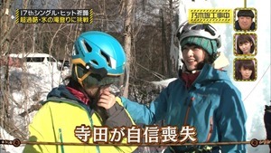 170320乃木坂工事中【１７枚目のシングルキャンペーン】.ts - 00191