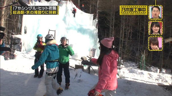 170320乃木坂工事中【１７枚目のシングルキャンペーン】.ts - 00200