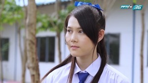 ผมม้าหน้าเต่อ EP.3 - PPTV Thailand_4.ts - 00026