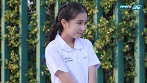 ผมม้าหน้าเต่อ EP.4 - PPTV Thailand_3.ts - 00037