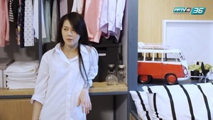 ผมม้าหน้าเต่อ EP.4 - PPTV Thailand_5.ts - 00033