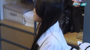 ผมม้าหน้าเต่อ EP.4 - PPTV Thailand_5.ts - 00053