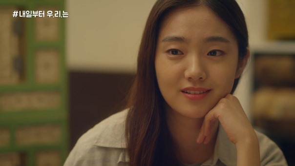 Green Fever 12.mp4 - 00165