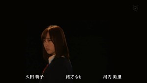 Kuzu no Honkai EP02 720p HDTV x264 AAC-DoA.mkv - 00186