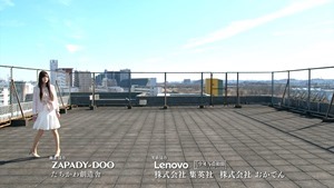 Kuzu no Honkai EP02 720p HDTV x264 AAC-DoA.mkv - 00192