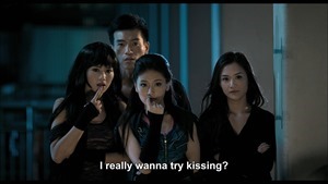 VAMPIRE_WARRIORS.Title5.m2ts - 00178