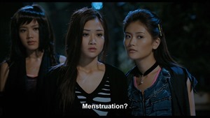 VAMPIRE_WARRIORS.Title5.m2ts - 00209