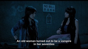 VAMPIRE_WARRIORS.Title5.m2ts - 00237