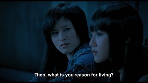 VAMPIRE_WARRIORS.Title5.m2ts - 00249