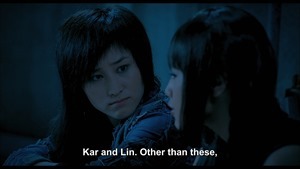 VAMPIRE_WARRIORS.Title5.m2ts - 00251