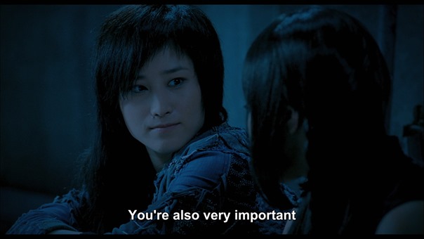 VAMPIRE_WARRIORS.Title5.m2ts - 00257