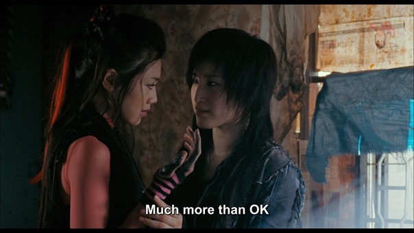 VAMPIRE_WARRIORS.Title5.m2ts - 00342