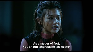 VAMPIRE_WARRIORS.Title5.m2ts - 00418