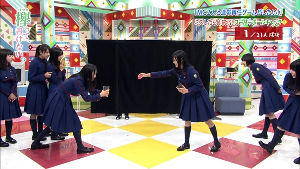 170416 欅坂46 &ndash; 欅って、書けない？ ep77.ts - 00093