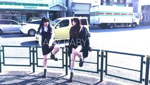 【Full ver.】“LADY BABY BLUE ” The Idol Formerly Known As LADYBABY【作詞･作曲：大森靖子】 - YouTube.MP4 - 00145