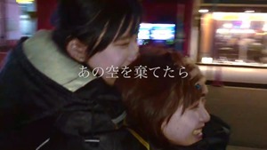 【Full ver.】“LADY BABY BLUE ” The Idol Formerly Known As LADYBABY【作詞･作曲：大森靖子】 - YouTube.MP4 - 00144