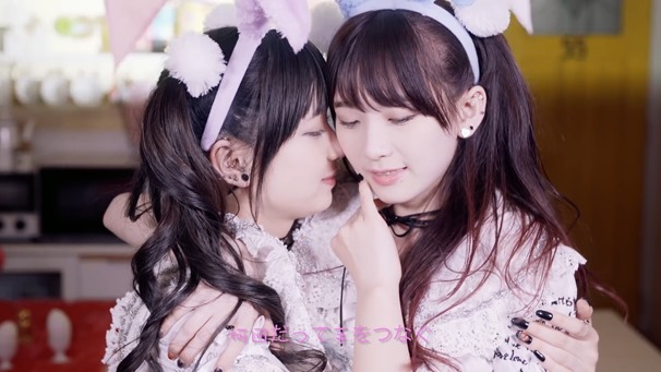 充電なんか終わりだよ【Full ver.】“Easter Bunny _ イースターバニー” The Idol Formerly Known As LADYBABY - YouTube.MP4 - 00032