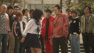 Love.Exposure.2008.BR.1080p.AVC.DTS-HDMA5.1.AhLongG.mkv - 00040