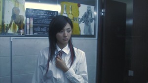 Love.Exposure.2008.BR.1080p.AVC.DTS-HDMA5.1.AhLongG.mkv - 00123