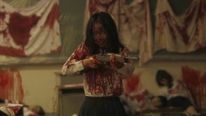 Love.Exposure.2008.BR.1080p.AVC.DTS-HDMA5.1.AhLongG.mkv - 00127