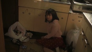 Love.Exposure.2008.BR.1080p.AVC.DTS-HDMA5.1.AhLongG.mkv - 00128