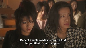 Love.Exposure.2008.BR.1080p.AVC.DTS-HDMA5.1.AhLongG.mkv - 00156