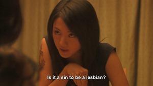 Love.Exposure.2008.BR.1080p.AVC.DTS-HDMA5.1.AhLongG.mkv - 00193