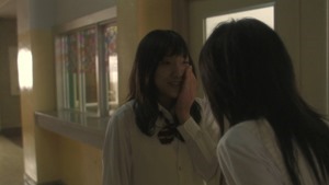 Love.Exposure.2008.BR.1080p.AVC.DTS-HDMA5.1.AhLongG.mkv - 00239