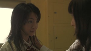 Love.Exposure.2008.BR.1080p.AVC.DTS-HDMA5.1.AhLongG.mkv - 00265