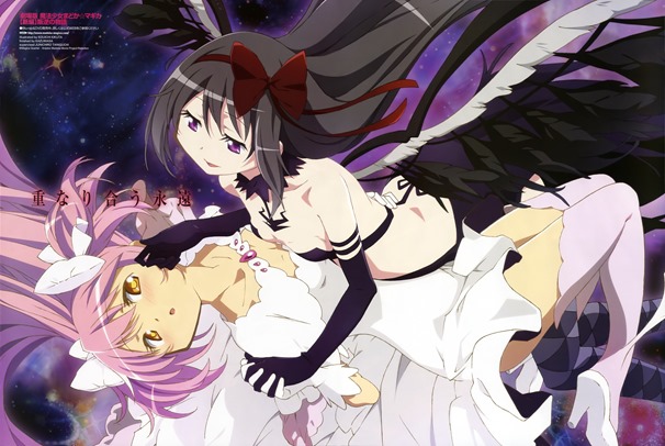 yande.re 284593 akemi_homura kaname_madoka kikuta_kouichi puella_magi_madoka_magica symmetrical_docking thighhighs ultimate_madoka wings yuri