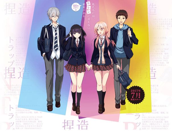 FireShot Capture 005 - TVアニメ「捏造トラップ−NTR−」公式サイト - http___netsuzoutrap.com_