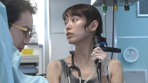 Code Blue Season 3 EP01 720p HDTV x264 AAC-DoA.mkv - 00048