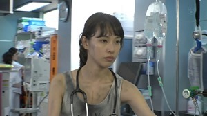 Code Blue Season 3 EP01 720p HDTV x264 AAC-DoA.mkv - 00063