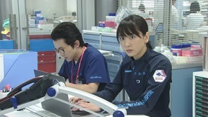 Code Blue Season 3 EP01 720p HDTV x264 AAC-DoA.mkv - 00129