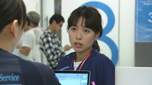Code Blue Season 3 EP01 720p HDTV x264 AAC-DoA.mkv - 00181