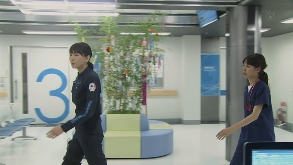 Code Blue Season 3 EP01 720p HDTV x264 AAC-DoA.mkv - 00220