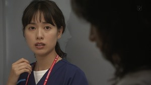 Code Blue Season 3 EP01 720p HDTV x264 AAC-DoA.mkv - 00259