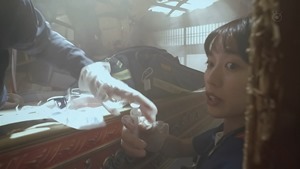 Code Blue Season 3 EP01 720p HDTV x264 AAC-DoA.mkv - 00300