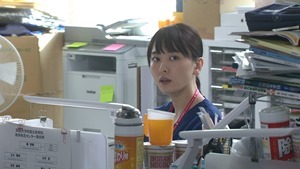 Code Blue Season 3 EP01 720p HDTV x264 AAC-DoA.mkv - 00365