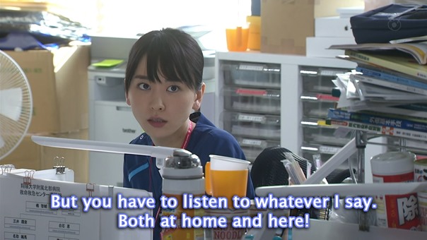 Code Blue Season 3 EP01 720p HDTV x264 AAC-DoA.mkv - 00395a