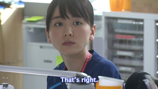 Code Blue Season 3 EP01 720p HDTV x264 AAC-DoA.mkv - 00403a