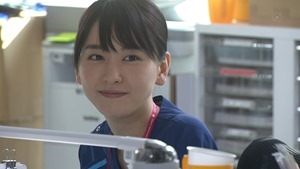 Code Blue Season 3 EP01 720p HDTV x264 AAC-DoA.mkv - 00439