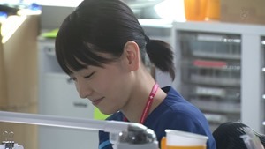 Code Blue Season 3 EP01 720p HDTV x264 AAC-DoA.mkv - 00443