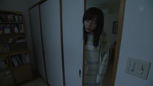 Code Blue Season 3 EP01 720p HDTV x264 AAC-DoA.mkv - 00456